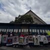 Padres de Ayotzinapa protestando frente a la Suprema Corte de Justicia de la Nación en Ciudad de México